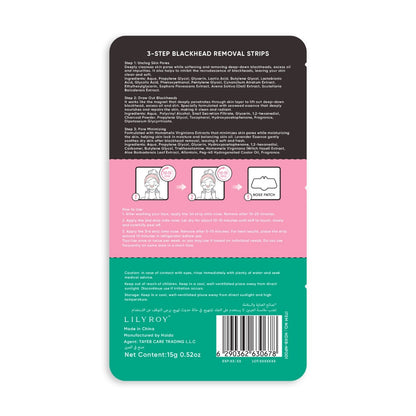 Lilyroy 3-Step Blackhead Removal Strips