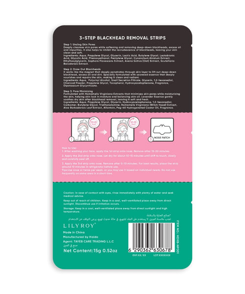 Lilyroy 3-Step Blackhead Removal Strips