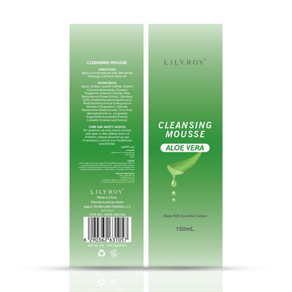 Lilyroy Aloe Vera Cleansing Mousse 150ml