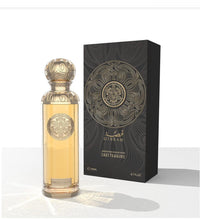 Gissah Hudson Valley - Signature Collection Light Fragrance
