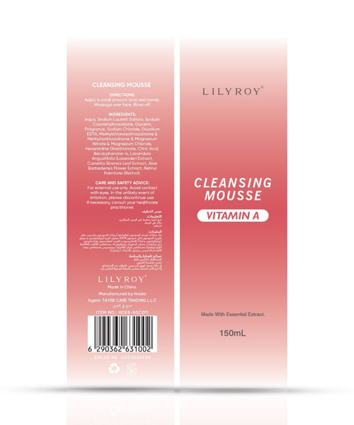 Lilyroy Vitamin A Cleansing Mousse 150ml