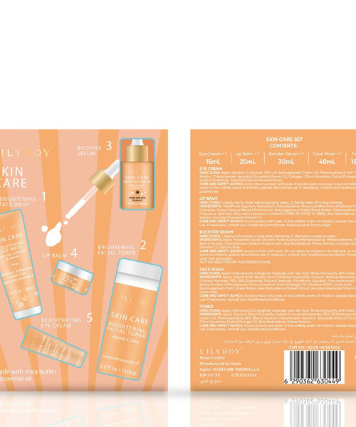 Skin Care Brightening Complete Set – 5-Piece Vitamin C Routine