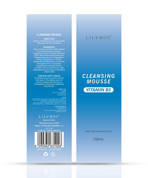 Lilyroy Vitamin B5 Cleansing Mousse 150ml