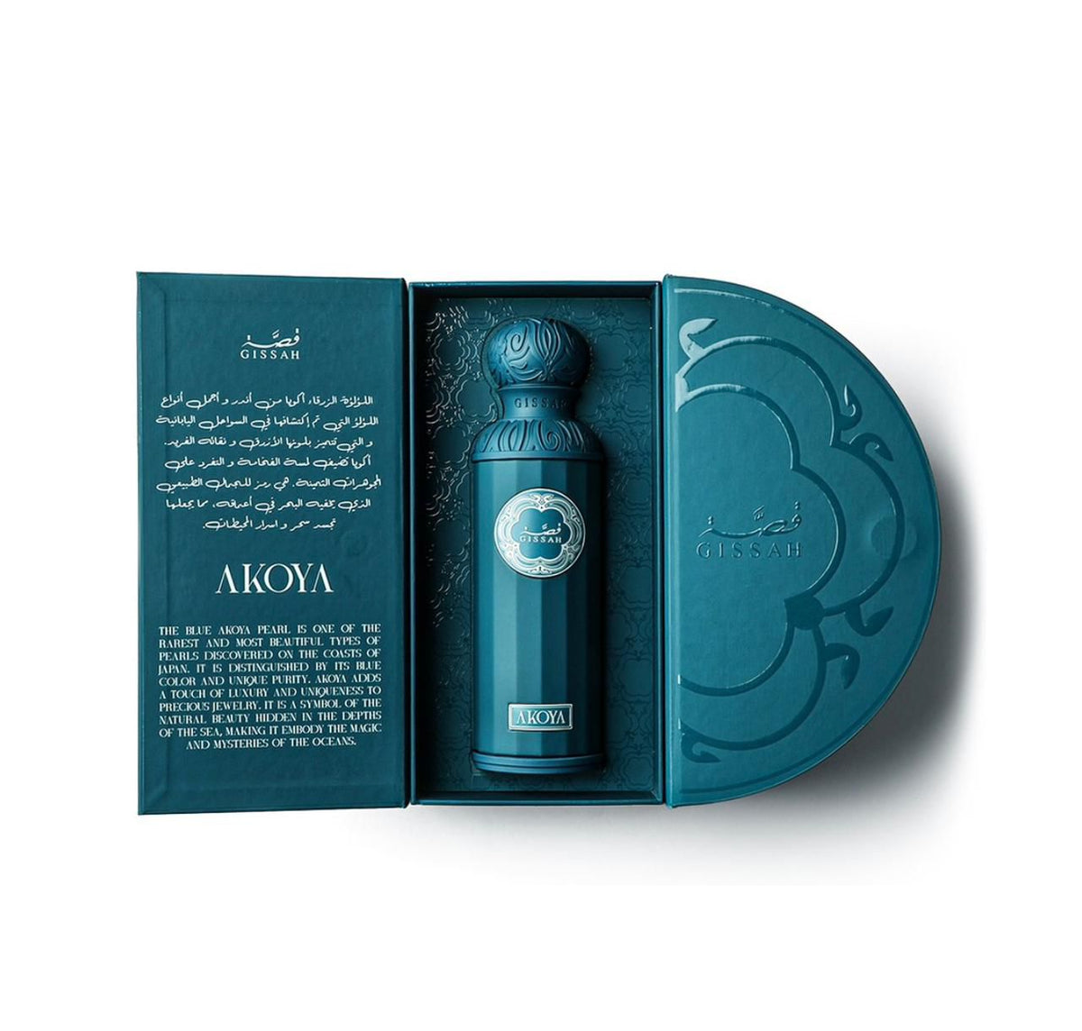 عطر قصة أكويا