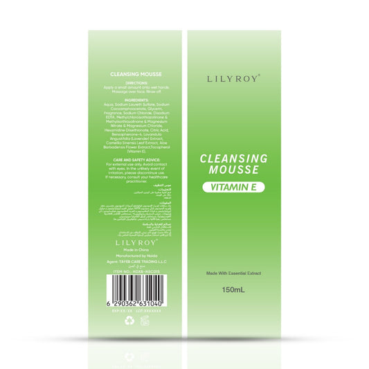 Lilyroy Vitamin E Cleansing Mousse 150ml