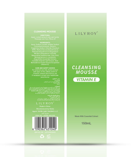 Lilyroy Vitamin E Cleansing Mousse 150ml